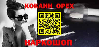 mdpv Кинель