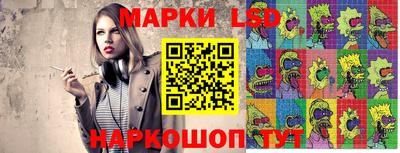 соль курить ск Кимры