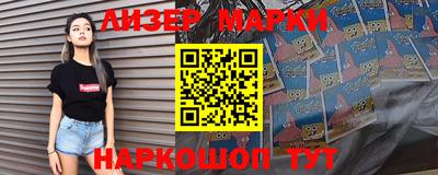 mdpv Кинель