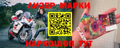 соль курить ск Кимры