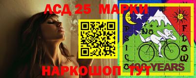 кокаин премиум Коммунар