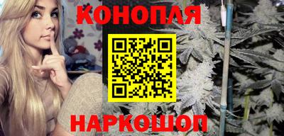 mdpv Кинель