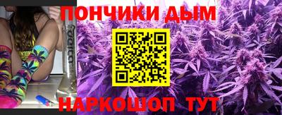 ECSTASY Конаково