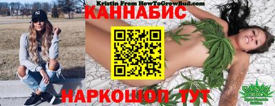 соль курить ск Кимры