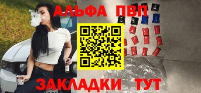 соль курить ск Кимры