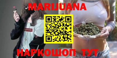ECSTASY Конаково