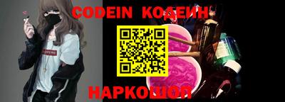 сатива Кингисепп