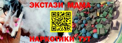сатива Кингисепп
