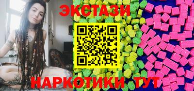mdpv Кинель