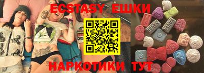 сатива Кингисепп
