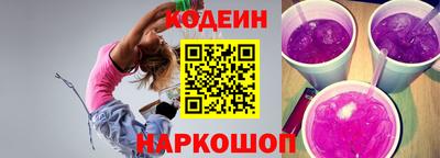 каннабис Комсомольск-на-Амуре
