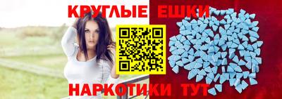 кокаин премиум Коммунар