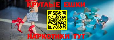 mdpv Кинель