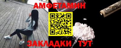 соль курить ск Кимры