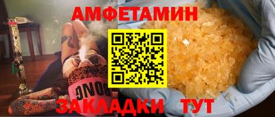 mdpv Кинель