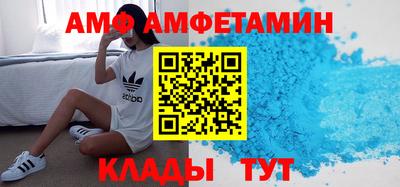 соль курить ск Кимры