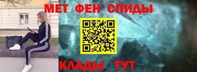 соль курить ск Кимры