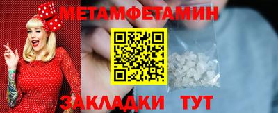 mdpv Кинель