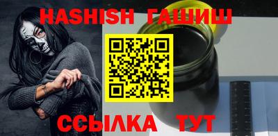 соль курить ск Кимры