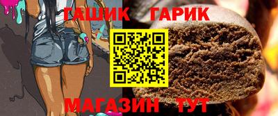 mdpv Кинель