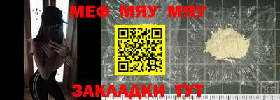 ECSTASY Конаково