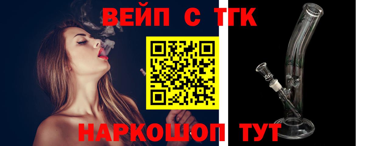 Галлюциногенные грибы Сухой Лог